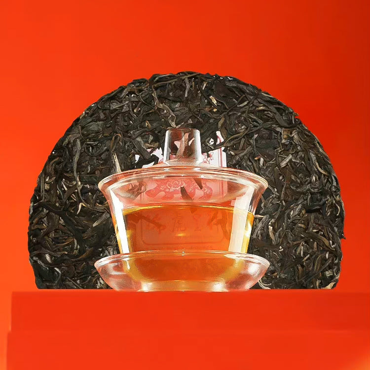 2022 Zodiac Tiger Raw Pu-erh Tea - 357g - Pu Erh Tea