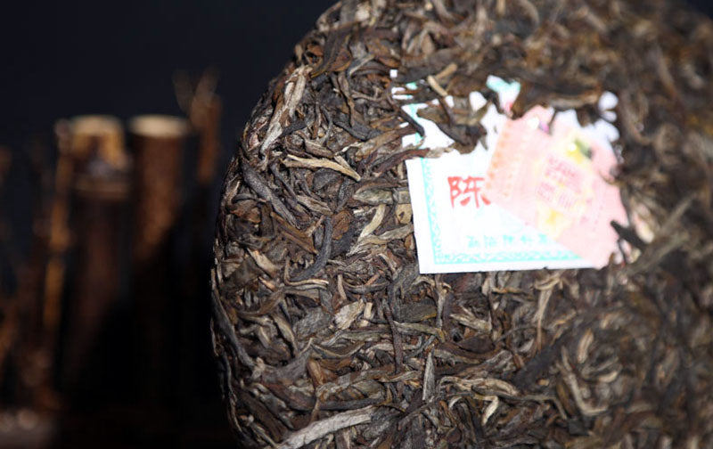 
                  
                    2014 Chen Sheng #1 Raw Pu-erh Tea
                  
                