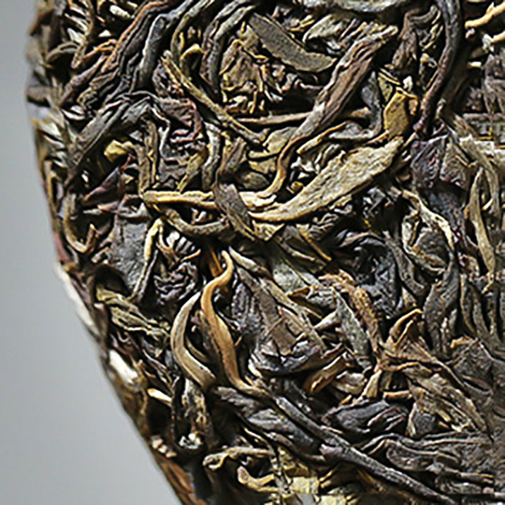 2020 Dan Xin Raw Pu-erh Tea - 200g - Pu Erh Tea