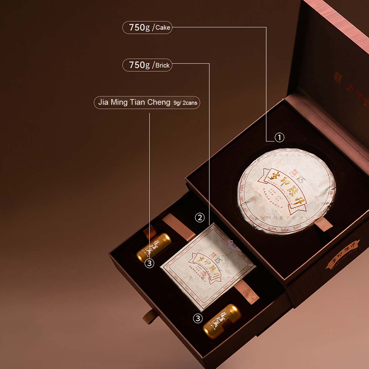 2022 Sui Yin Chen Sheng Raw Pu-erh Tea - 750g Cake + 750g Brick + 18g Loose Tea - Pu Erh Tea