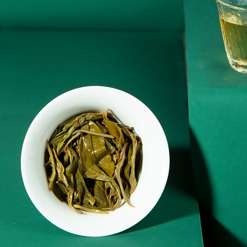 
                  
                    Chen Sheng Hao 2020 Chen Sheng #1 Raw Pu'er Tea Leaves
                  
                