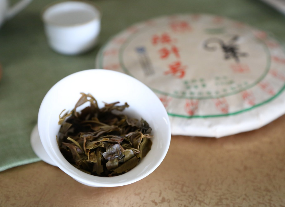 
                  
                    Chen Sheng Hao 2015 Zodiac Goat Raw Pu'er Tea leaves after steep
                  
                