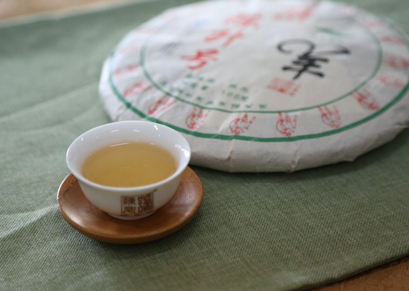 
                  
                    Chen Sheng Hao 2015 Zodiac Goat Raw Pu'er Tea soup
                  
                
