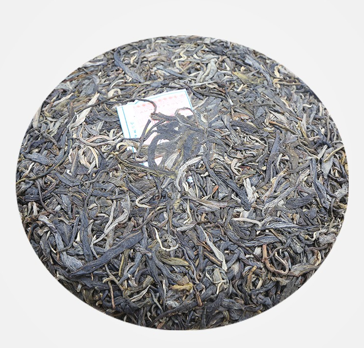 
                  
                    Chen Sheng Hao 2016 Ban Po Lao Zhai Pu'er Tea leaves
                  
                