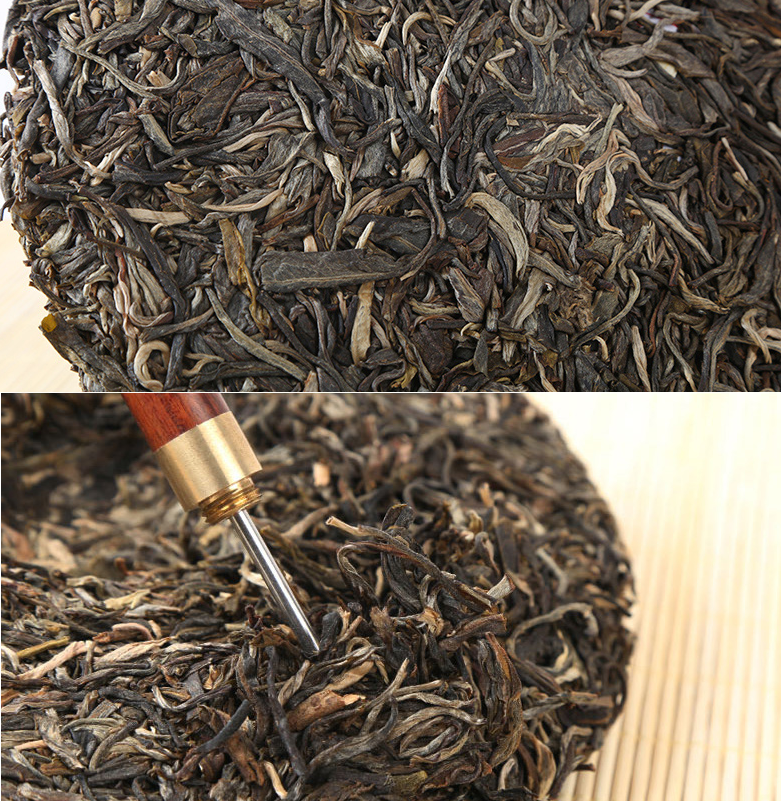 
                  
                    Chen Sheng Hao 2016 Han Qing Pu'er Tea leaves
                  
                