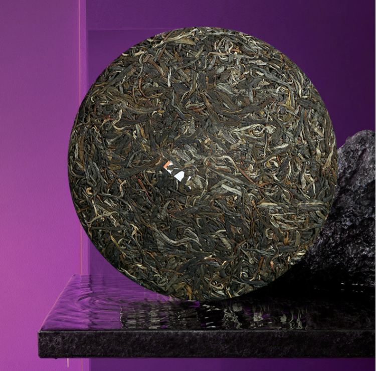 2021 Bu Lang Yan Yun Raw Pu-erh Tea - 357g - Pu Erh Tea