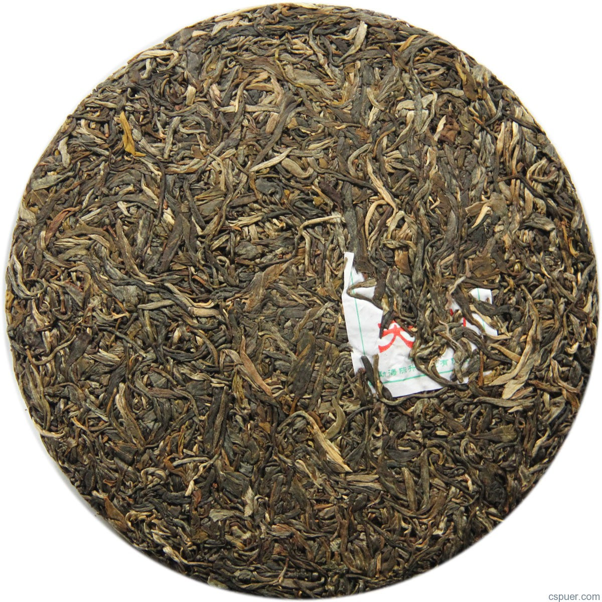 2013 Heaven Raw Pu-erh Tea - 500g - Pu Erh Tea