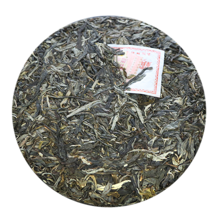 
                  
                    Chen Sheng Hao 2014 King Pu'er Tea Leaves
                  
                