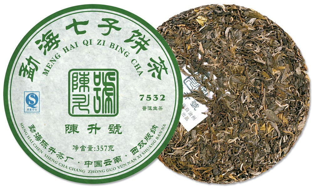 
                  
                    2007 Chen Sheng Hao 7532 Raw Pu-erh Tea
                  
                