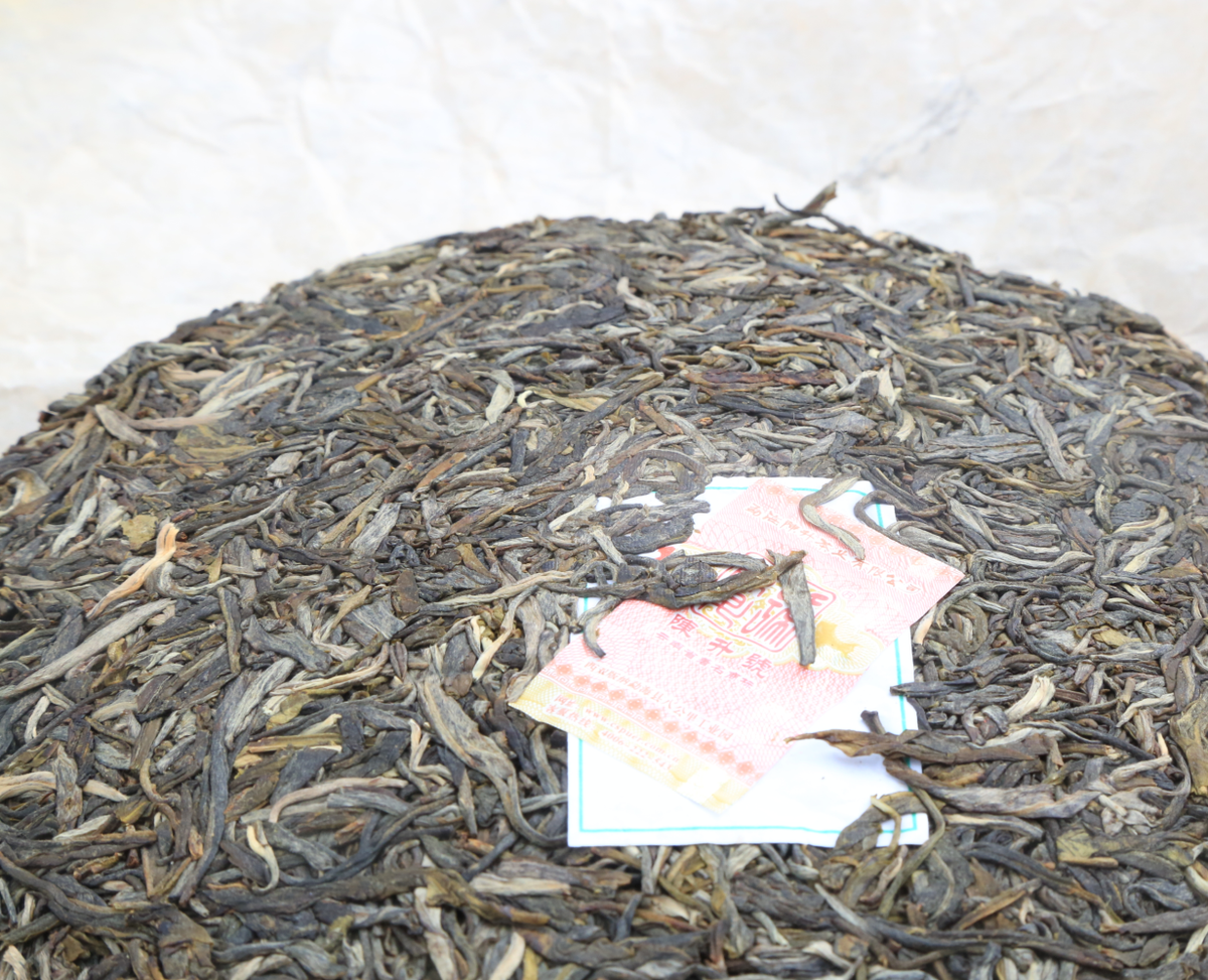 2016 Na Ka Raw Pu-erh Tea - 357g - Pu Erh Tea