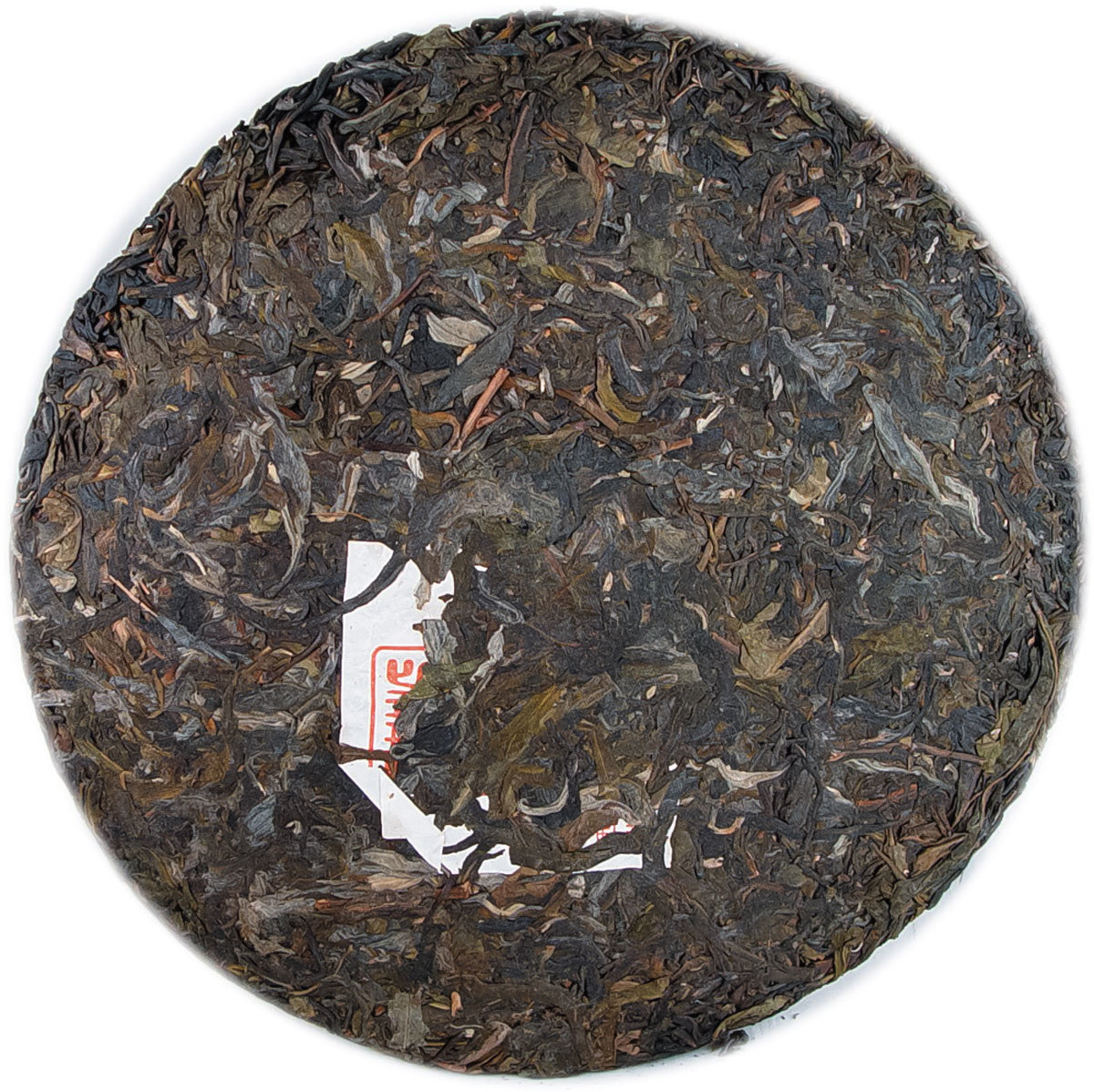 2007 Chen Sheng Hao 7532 Raw Pu-erh Tea - 357g - Pu Erh Tea