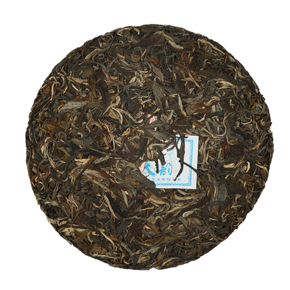 2019 Heaven Raw Pu-erh Tea - 357g - Pu Erh Tea
