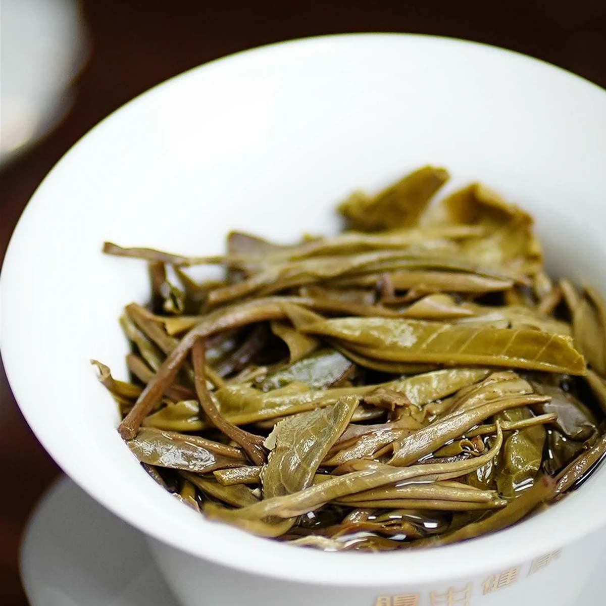 2022 Lao Ban Zhang Raw Pu-erh Tea (Fu Zi Qin) - 500g - Pu Erh Tea