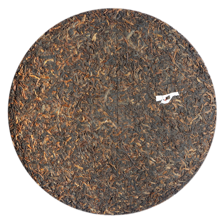 2014 Zodiac Horse Ripe Pu-erh Tea - 500g - Pu Erh Tea