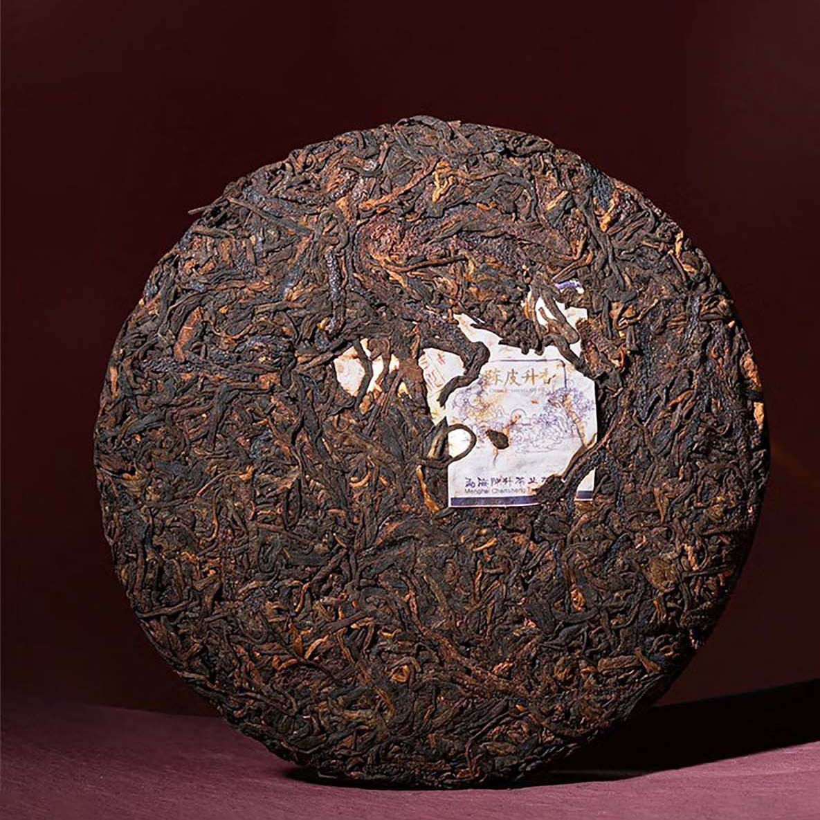 2022 Chen Pi Sheng Xiang Ripe Pu-erh Tea - 300g - Pu Erh Tea