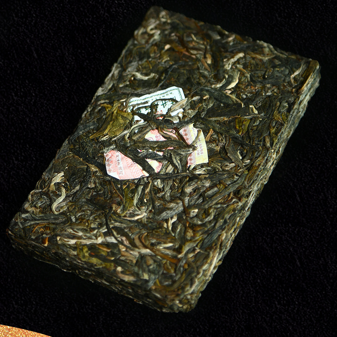 2021 Lao Ban Zhang Raw Pu-erh Tea - Pu Erh Tea