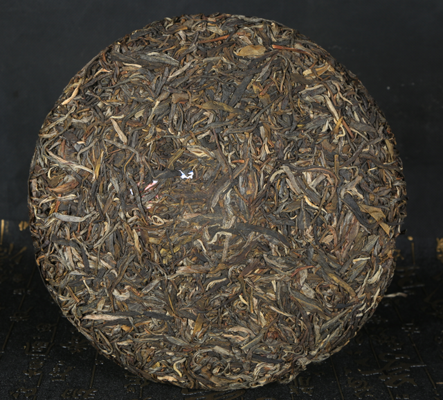 2016 Heaven Raw Pu-erh Tea - 500g - Pu Erh Tea