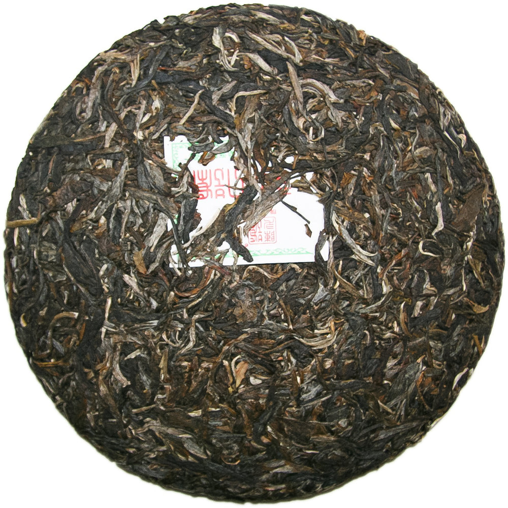 
                  
                    Chen Sheng Hao 2011 Chen Sheng #1 Raw Pu'er Tea Leaves
                  
                