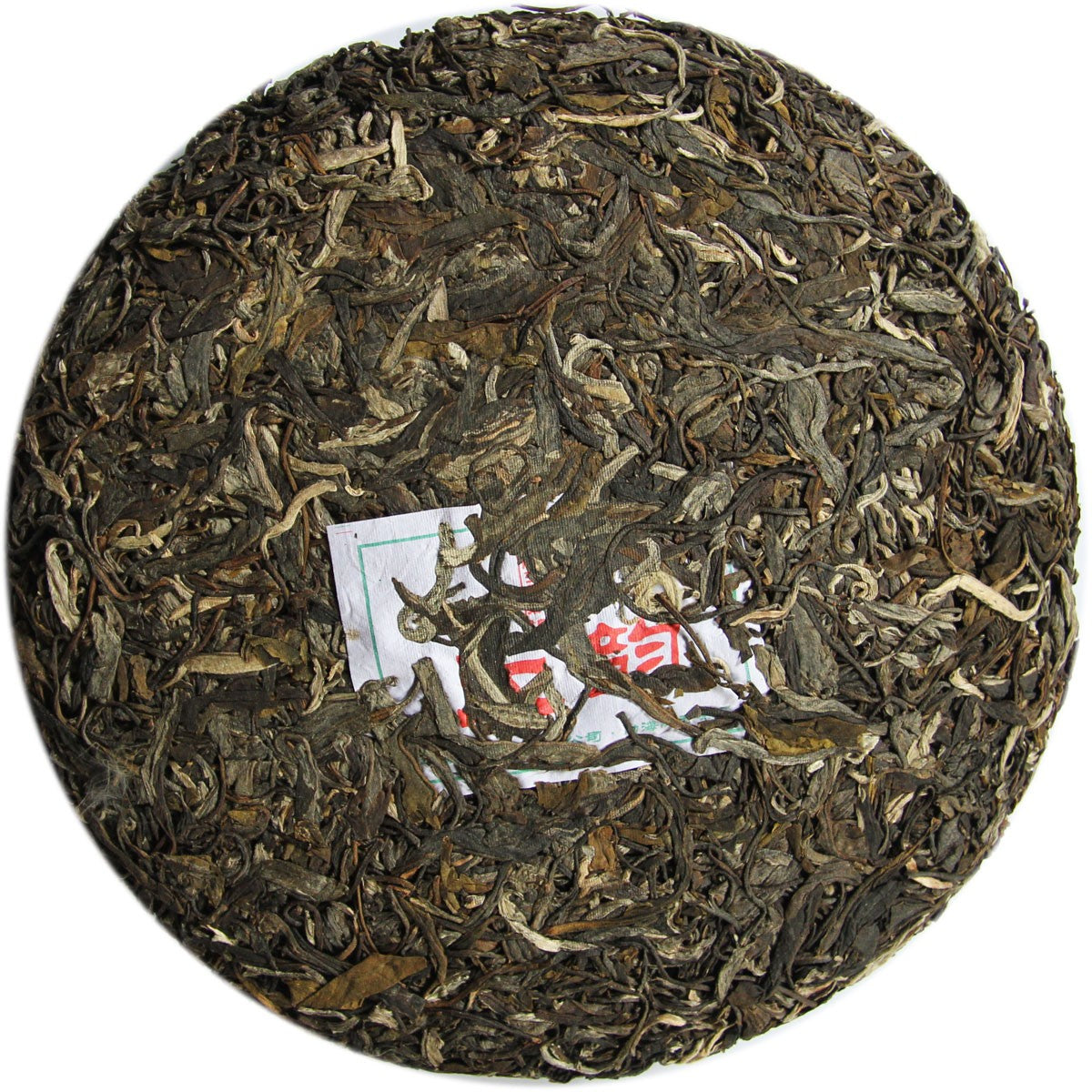 2015 Heaven Raw Pu-erh Tea - 500g - Pu Erh Tea