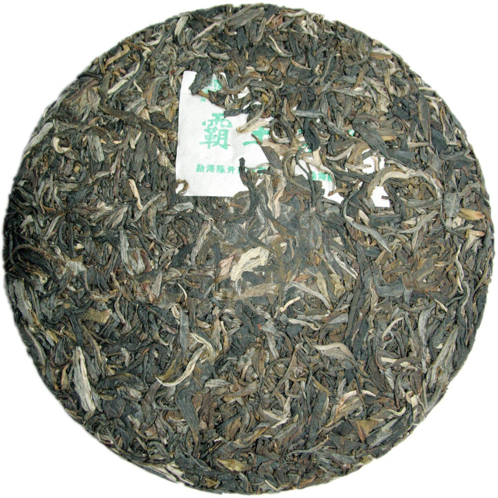 
                  
                    2010 Emperor Raw Pu-erh Tea
                  
                