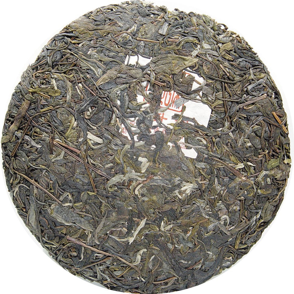 2006 Yi Wu Zheng Shan Raw Pu-erh Tea - 357g - Pu Erh Tea