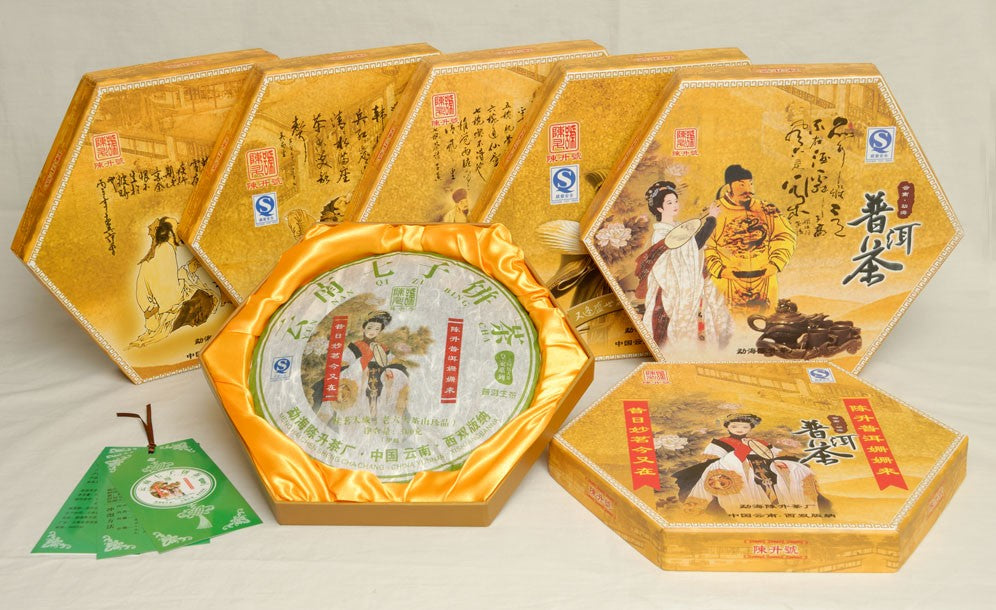 
                  
                    2007 Jia Ming Tian Cheng Raw Pu-erh Tea
                  
                