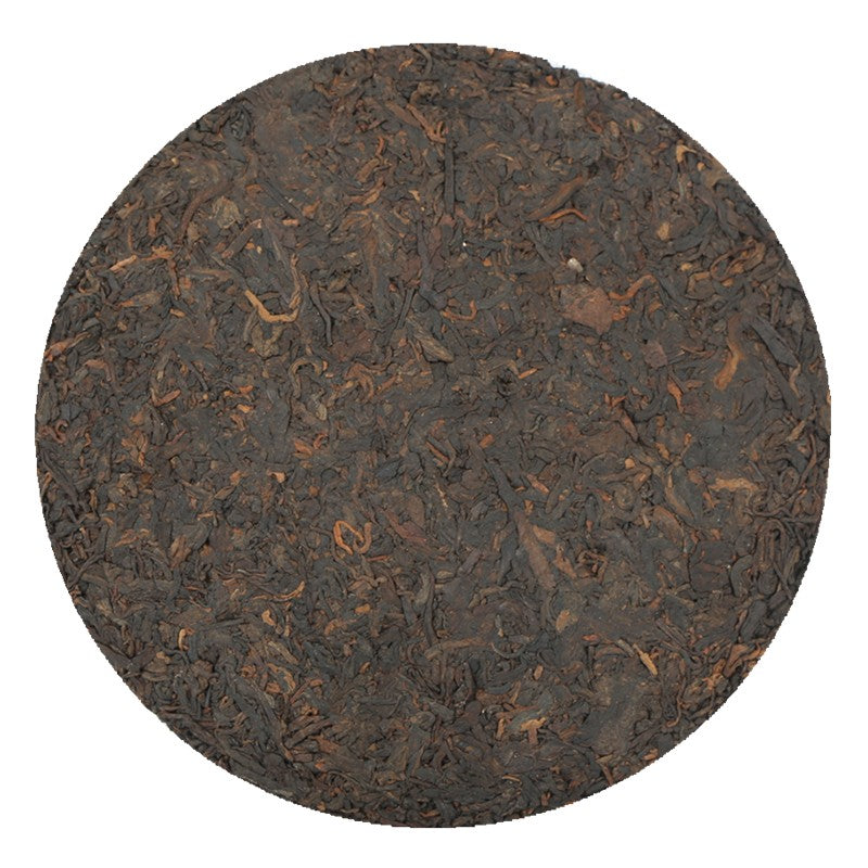 2015 Zodiac Goat Ripe Pu-erh Tea - 500g - Pu Erh Tea