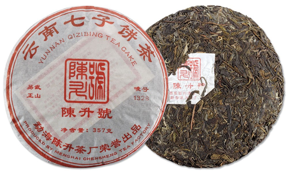 
                  
                    2006 Yi Wu Zheng Shan Raw Pu-erh Tea
                  
                