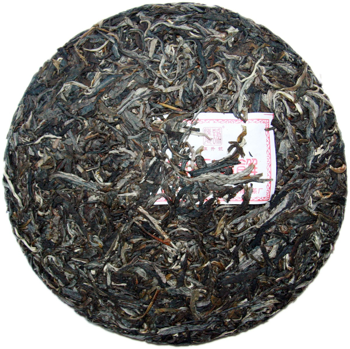 2011 Emperor Raw Pu-erh Tea - 400g - Pu Erh Tea