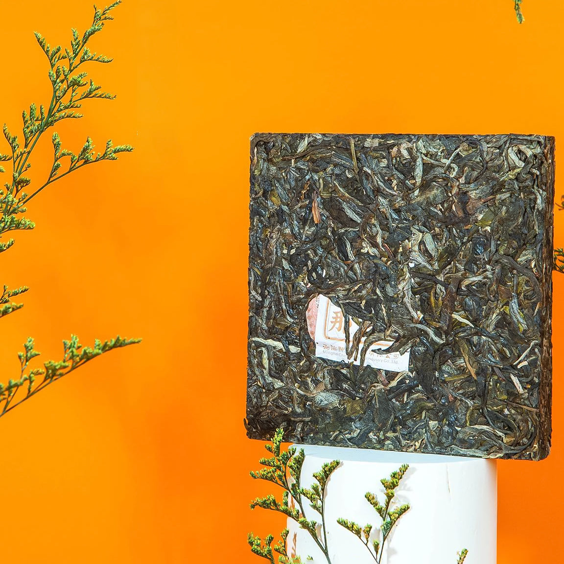 2020 Na Ka Raw Pu-erh Tea - 250g - Pu Erh Tea