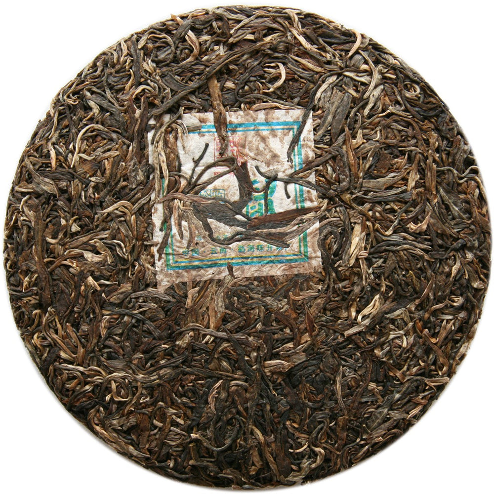 
                  
                    Chen Sheng Hao 2008 Zodiac Rat Raw Pu'er Tea Leaves
                  
                