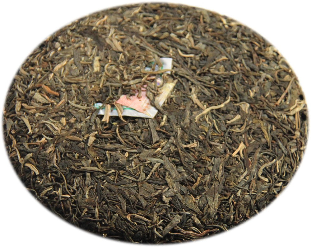 
                  
                    Chen Sheng Hao 2014 Zodiac Horse Raw Pu'er Tea Leaves
                  
                