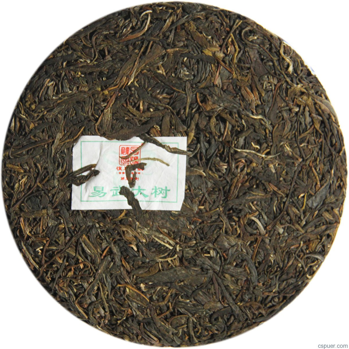 2013 FuYuanChang Yi Wu Da Shu Raw Pu-erh Tea - 357g - Pu Erh Tea