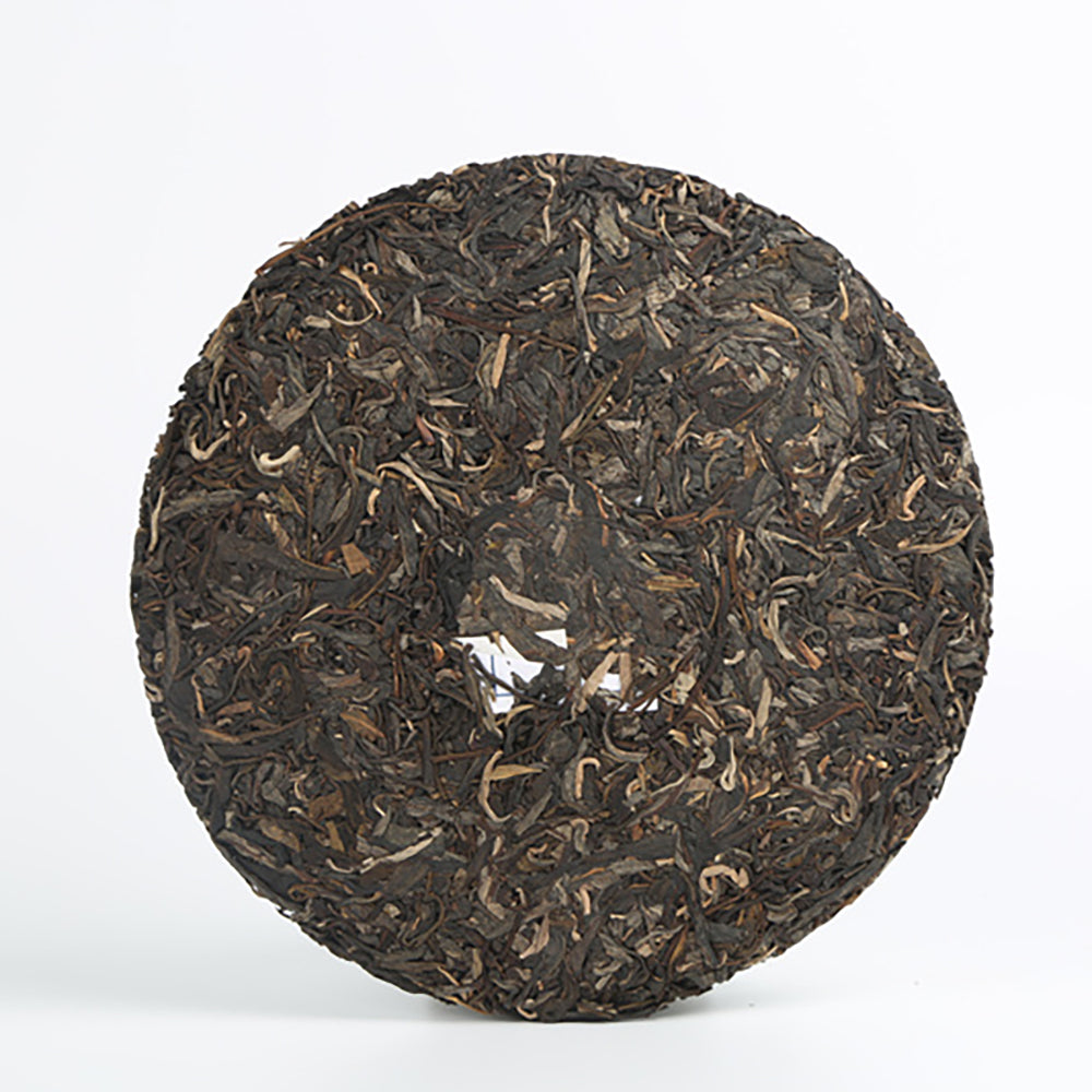 2017 Yi Wu Raw Pu-erh Tea - Pu Erh Tea