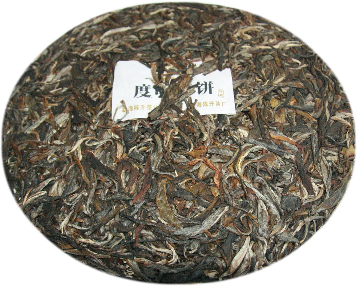 
                  
                    2011 Du Ming Qing Bing Raw Pu-erh Tea
                  
                