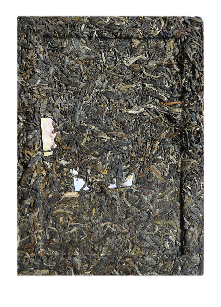 2014 Jin Ban Zhang Raw Pu-erh Tea - 1000g - Pu Erh Tea