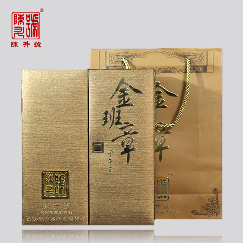 
                  
                    2014 Jin Ban Zhang Raw Pu-erh Tea
                  
                