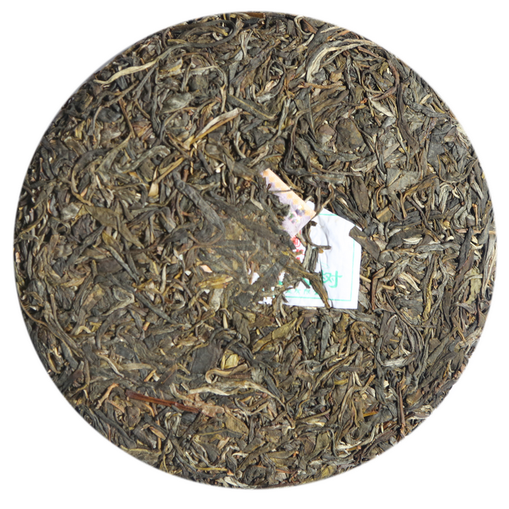 2014 FuYuanChang Yi Wu Da Shu Raw Pu-erh Tea - 357g - Pu Erh Tea