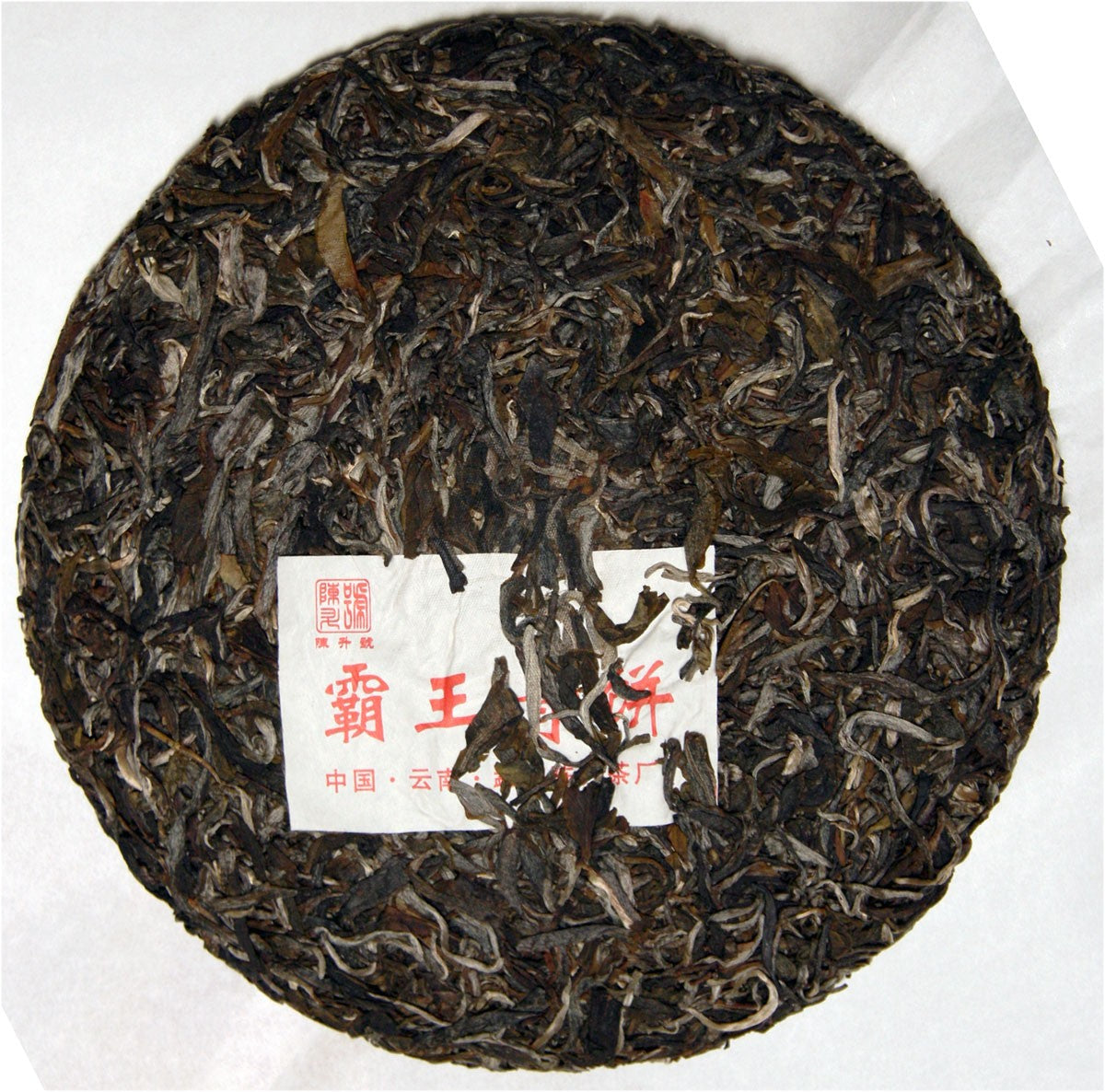 2009 Emperor Raw Pu-erh Tea - 400g - Pu Erh Tea